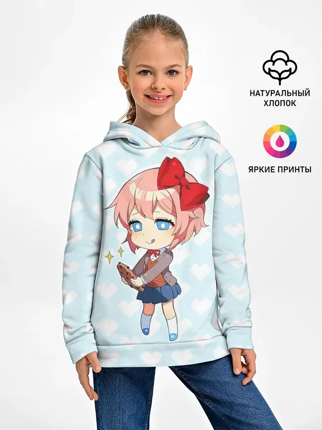Chibi Sayori