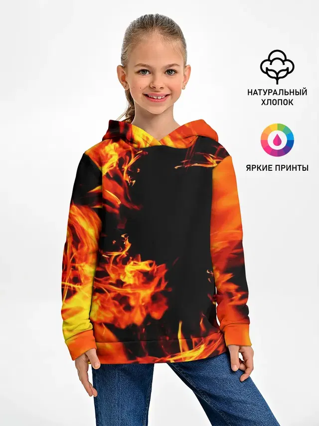 ОГОНЬ | FIRE