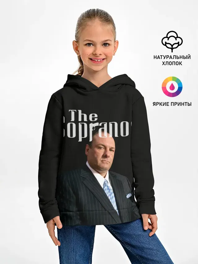 Клан сопрано