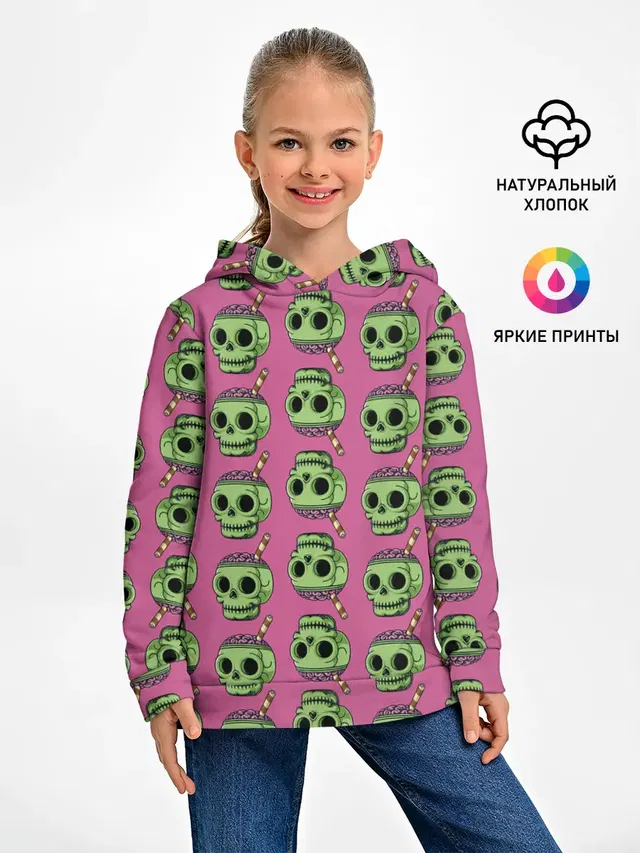 Детское худи с принтом «Модные — Pattern»