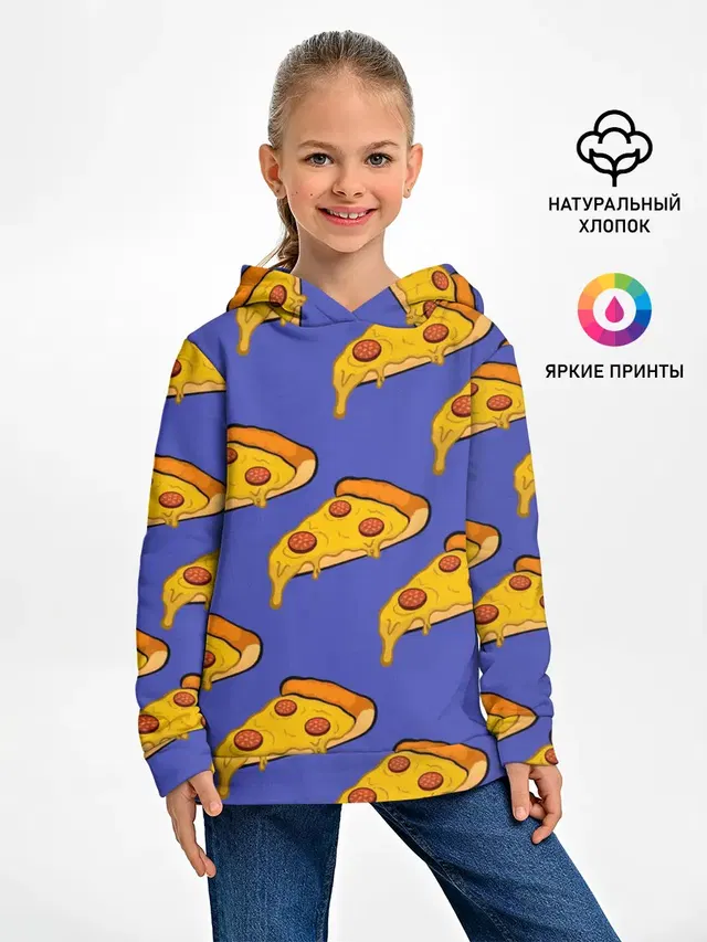 Кусочки пиццы