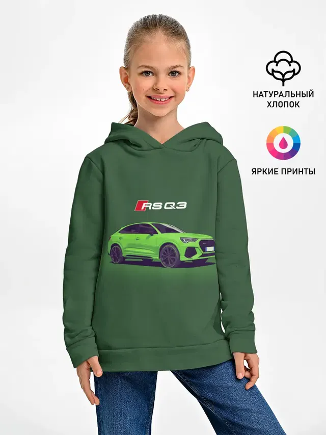 AUDI RS Q3 | АУДИ СПОРТ