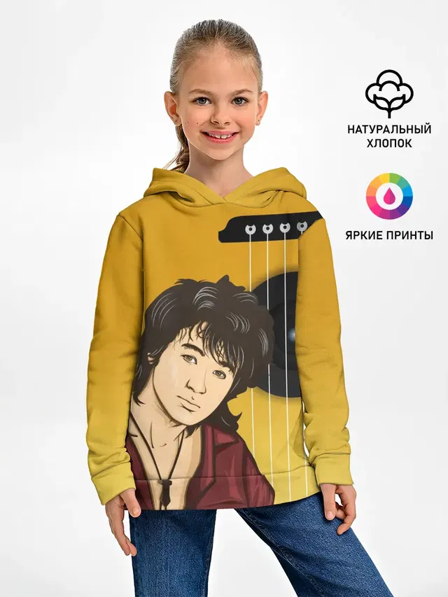 Виктор Робертович Цой