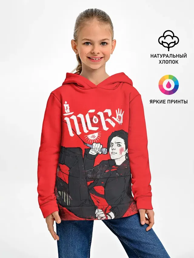 Детское худи с принтом «My Chemical Romance — MCR»