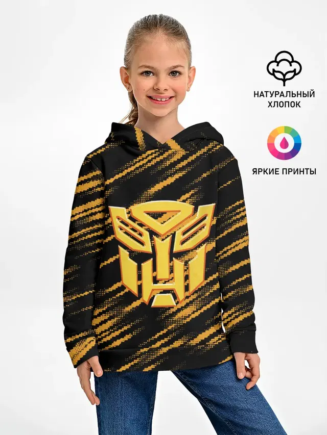 Bumblebee