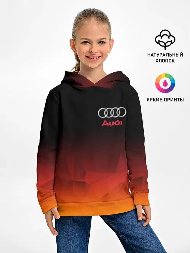 Детское худи с принтом «Audi»