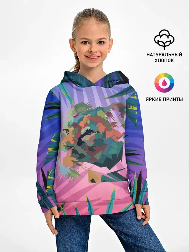 Тигр из абстракций