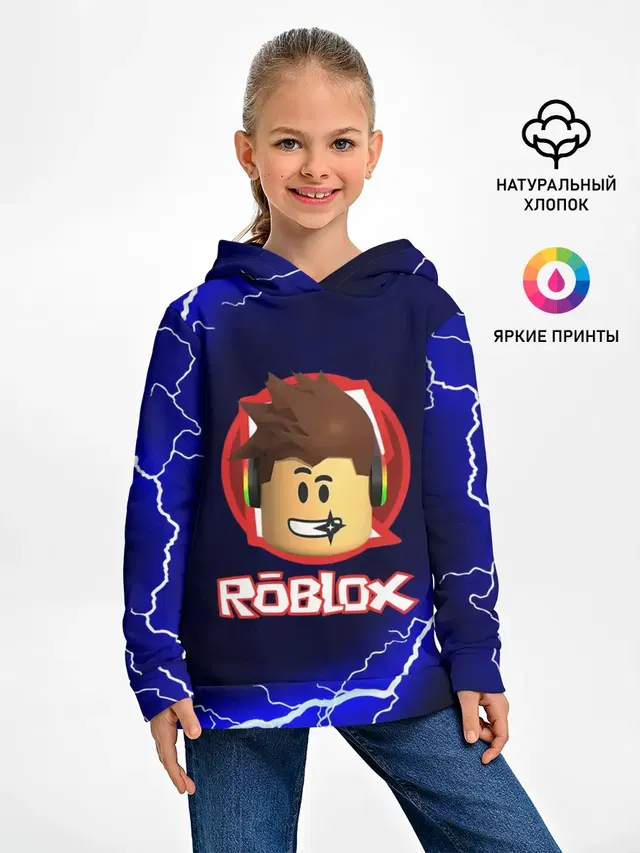 ROBLOX