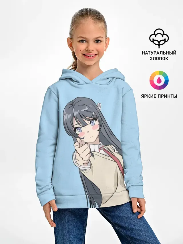 Seishun Buta