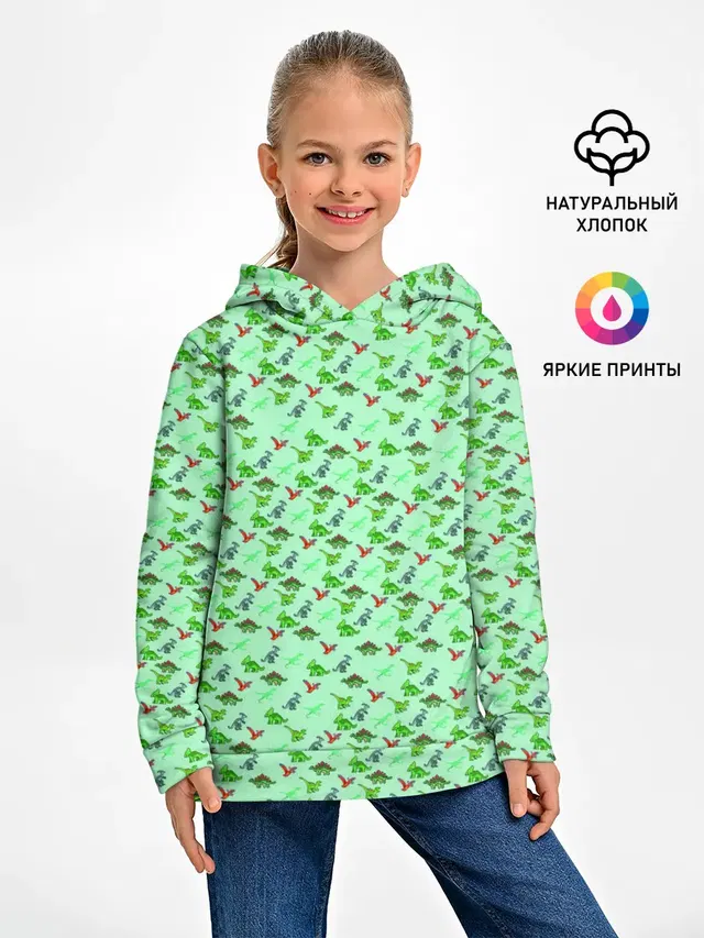 dinosaurs green