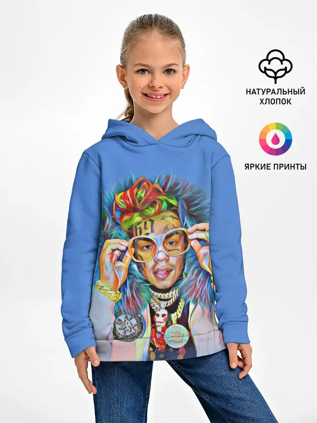 Детское худи с принтом «6Ix9Ine Swag»