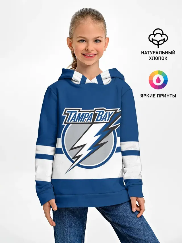 TAMPA BAY LIGHTING
