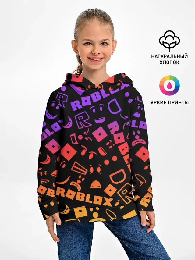 ROBLOX | РОБЛОКС