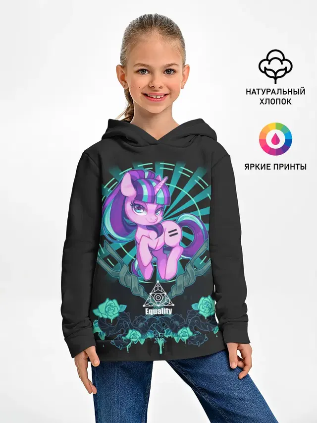 Детское худи с принтом «My Little Pony»