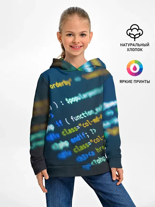 Programming collection
