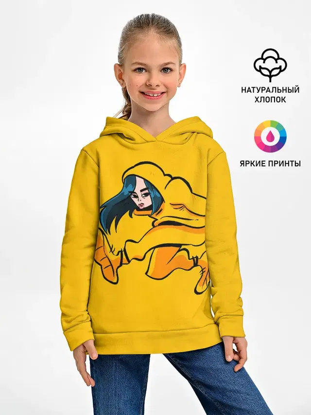 БИЛЛИ АЙЛИШ