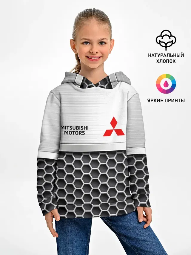 Mitsubishi | Стальная решетка