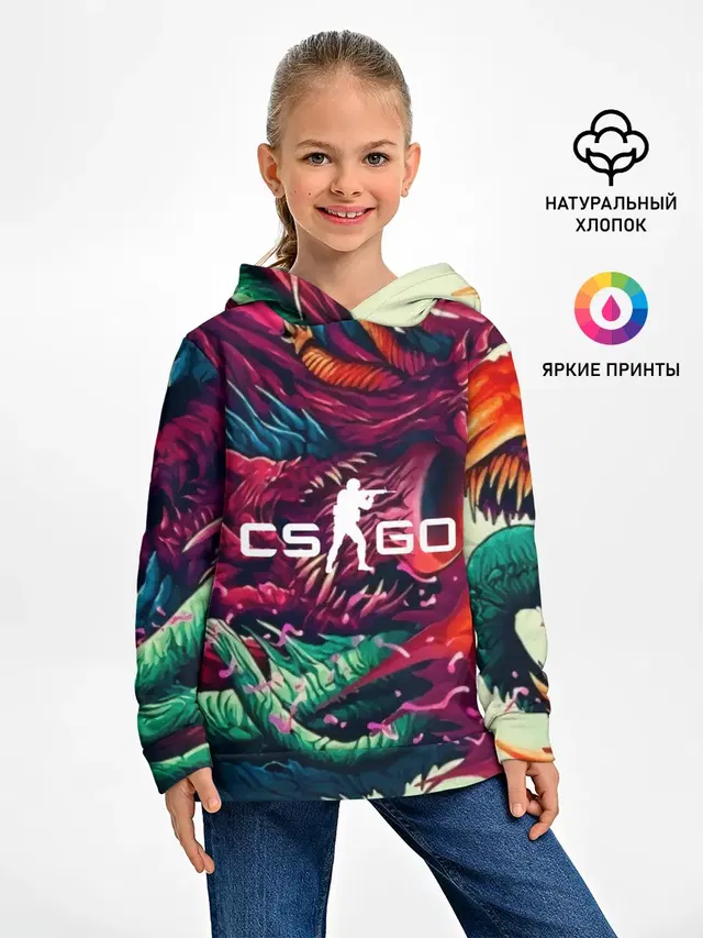 Детское худи с принтом «Counter-Strike — CS GO hyper beast skin»