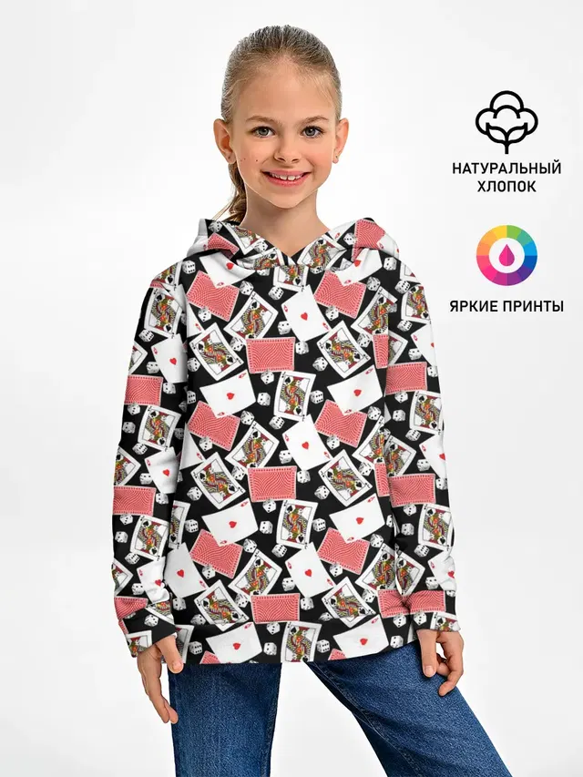 Карты