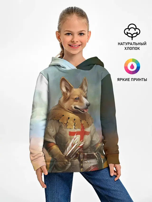КОРГИ ЛУЧНИК