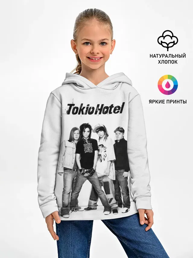 Tokio Hotel