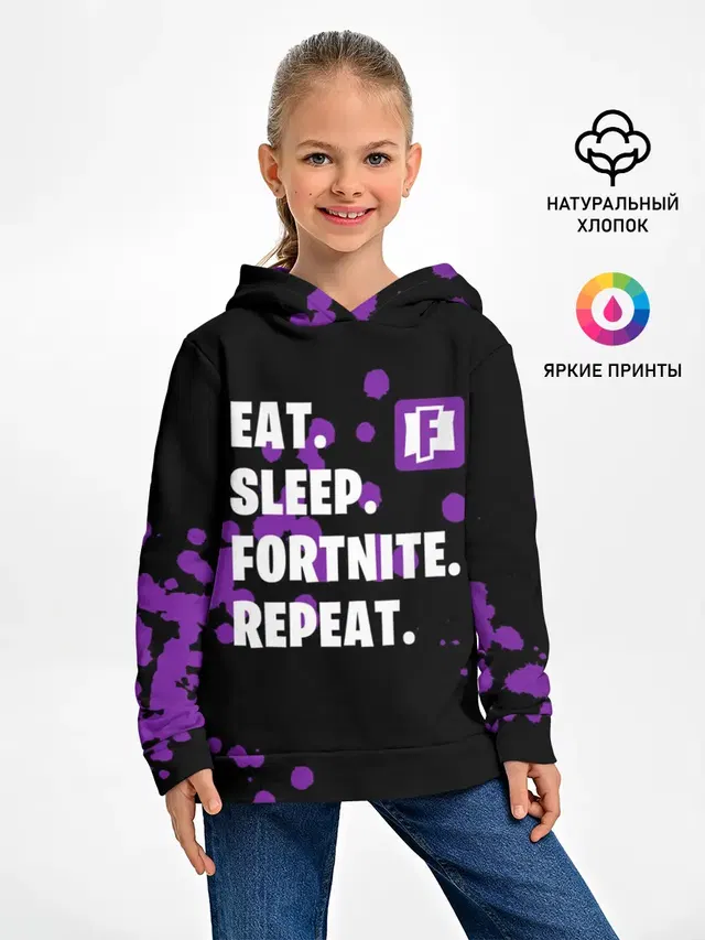 Детское худи с принтом «Фортнайт — Eat Sleep Fortnite Repeat»
