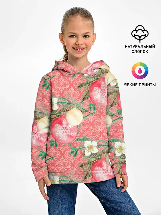 Новогодние красные шары