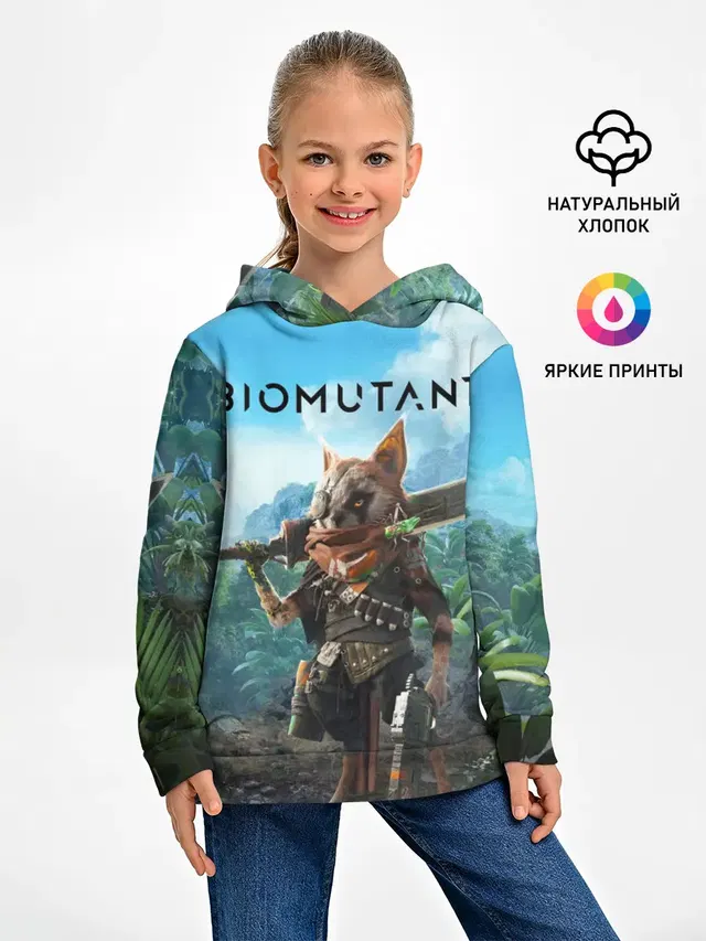 Biomutant Биомутант