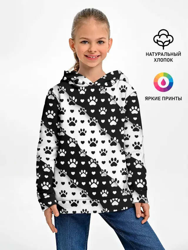 Следы от Лап