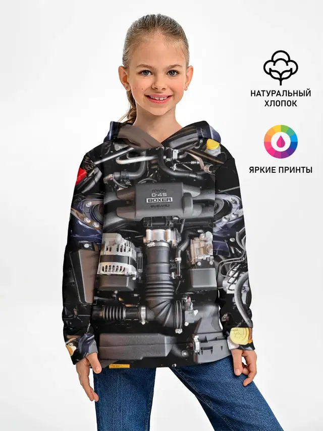 Детское худи с принтом «Тойота — Engine»