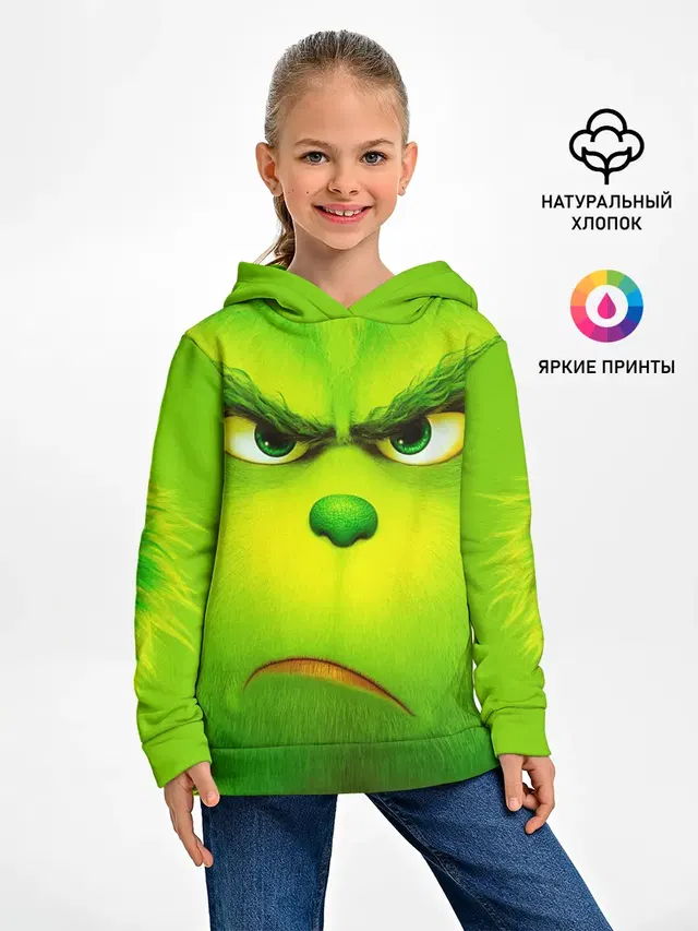 Гринч 3D/ The Grinch