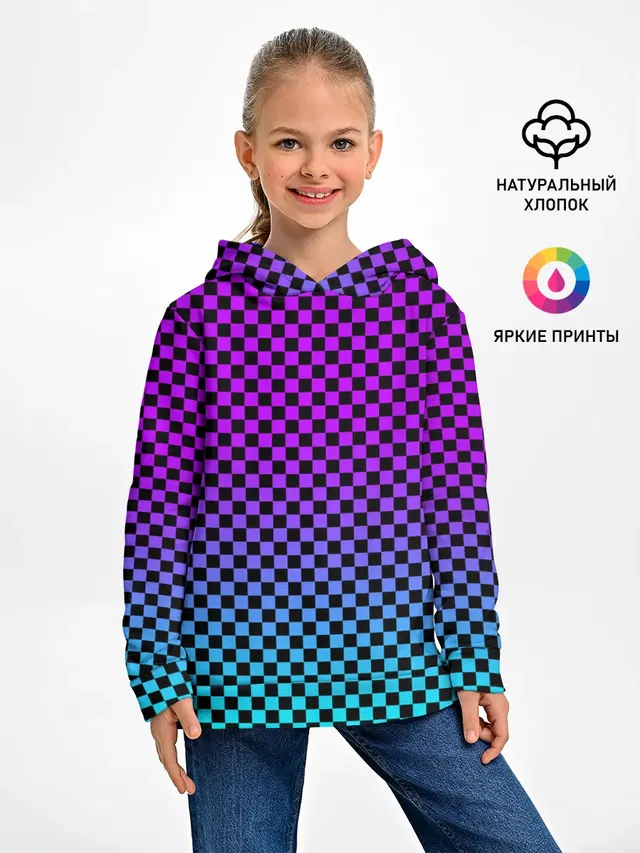НЕОНОВАЯ ШАХМАТКА