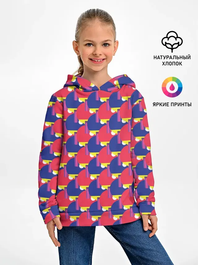 Теннисные Ракетки