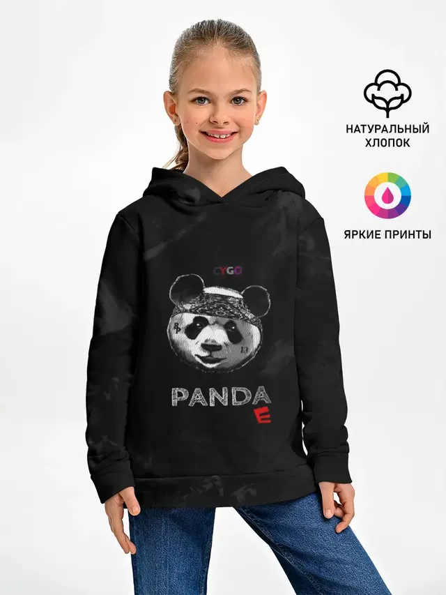 Cygo - panda E