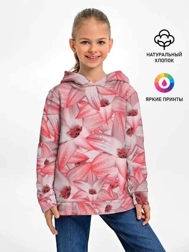 Красные Цветы