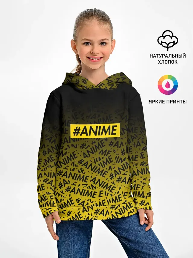 Детское худи с принтом «ANIME pattern»