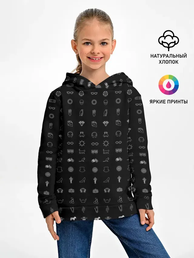 Символизм