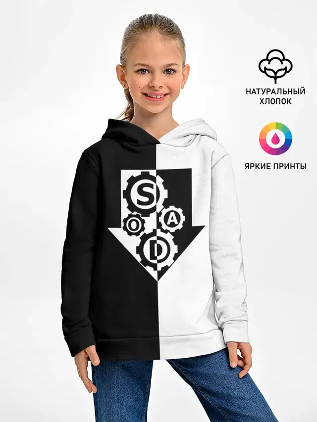 Детское худи с принтом «Gear»
