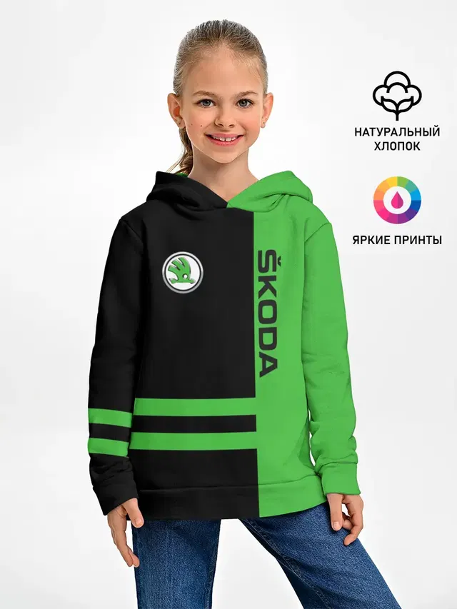 Детское худи с принтом «Škoda Auto»