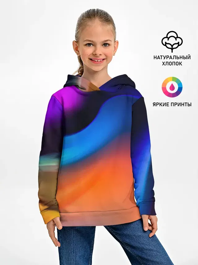 Цветной шум