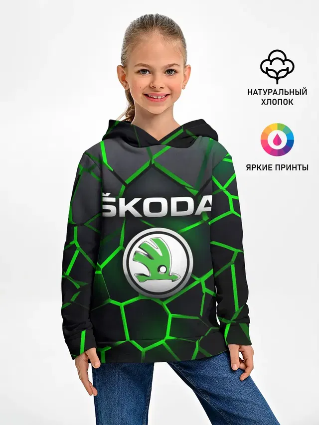 Детское худи с принтом «Skoda — Skoda 3D плиты с подсветкой»
