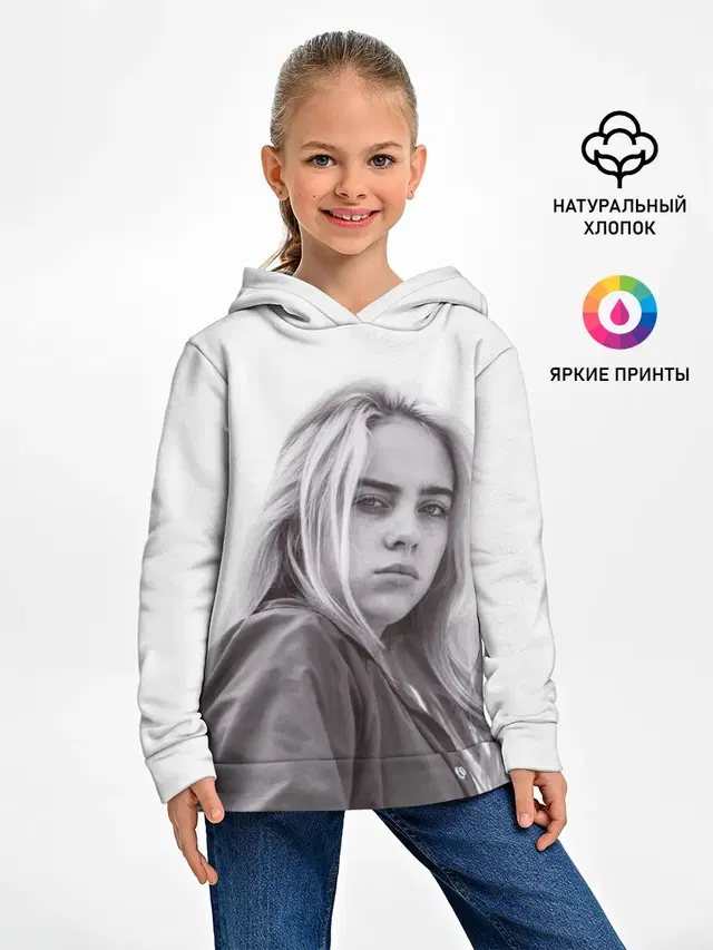 Детское худи с принтом «Billie Eilish»