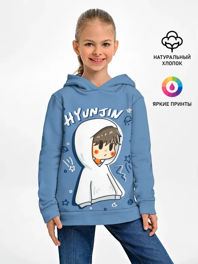 Детское худи с принтом «Hyunjin»