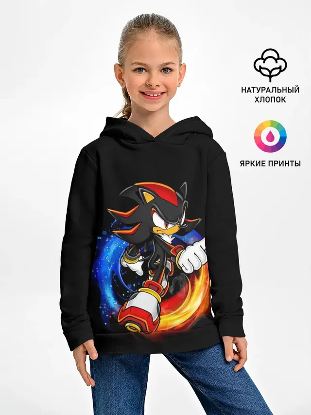 ШЕДОУ
