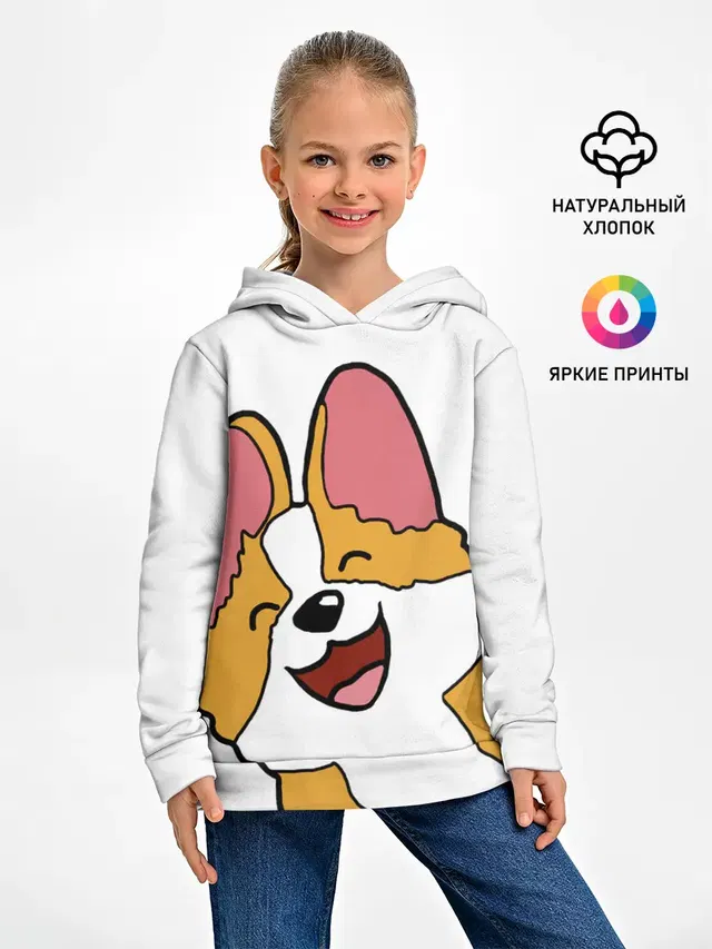 Счастливый песик