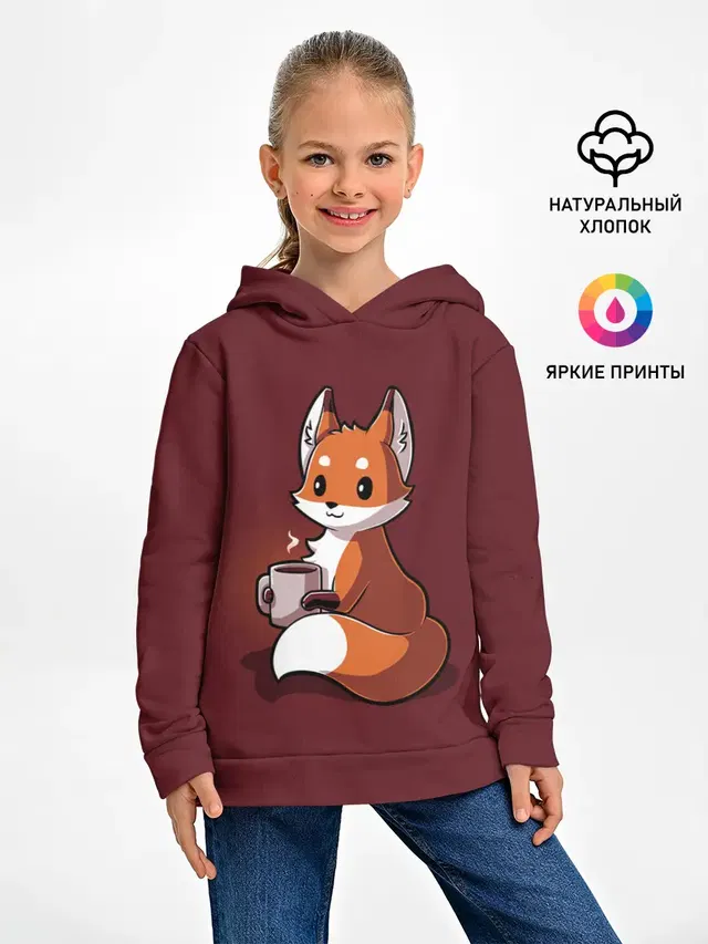 Кофе любят не только люди