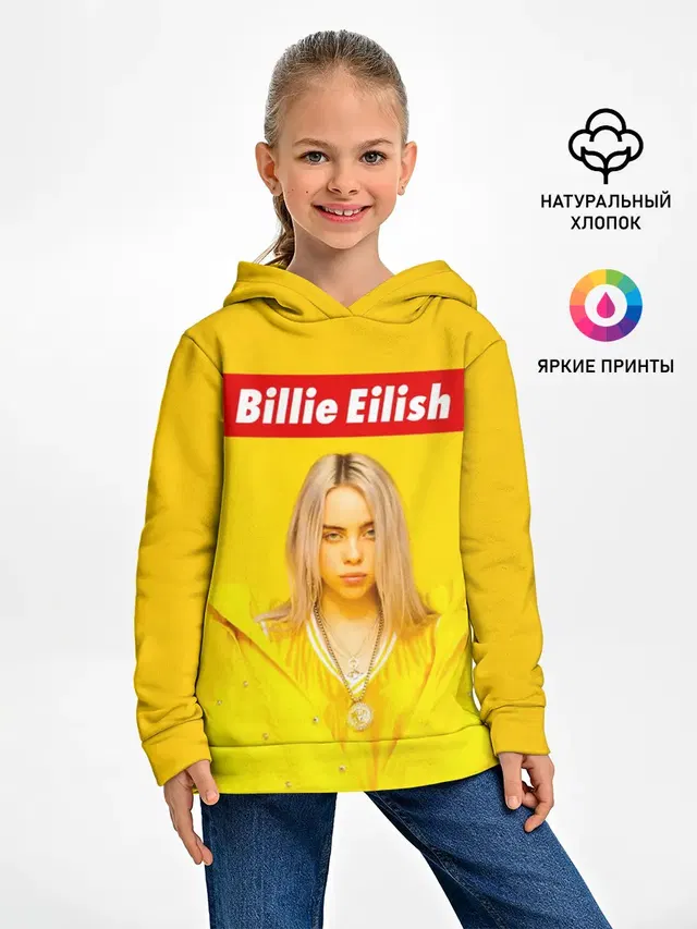 Детское худи с принтом «Billie Eilish»