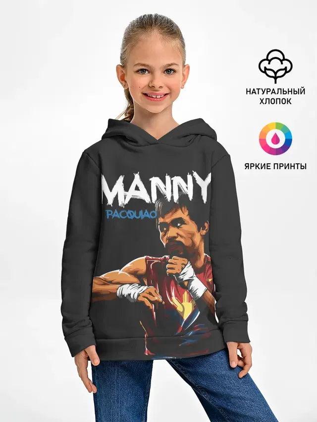 Детское худи с принтом «Бокс — Manny»
