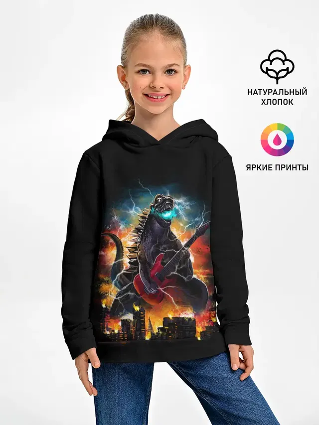 РОКЗИЛЛА