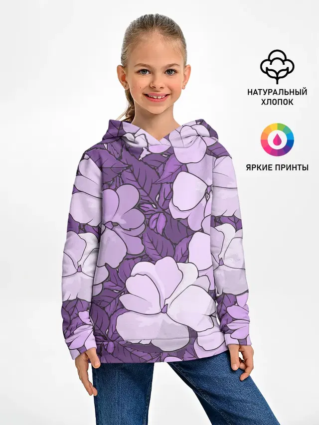 Цветы